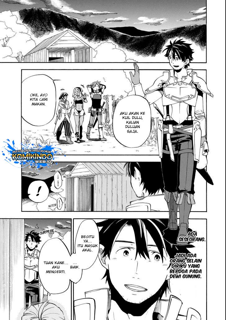 Good Deeds of Kane of Old Guy chapter 6